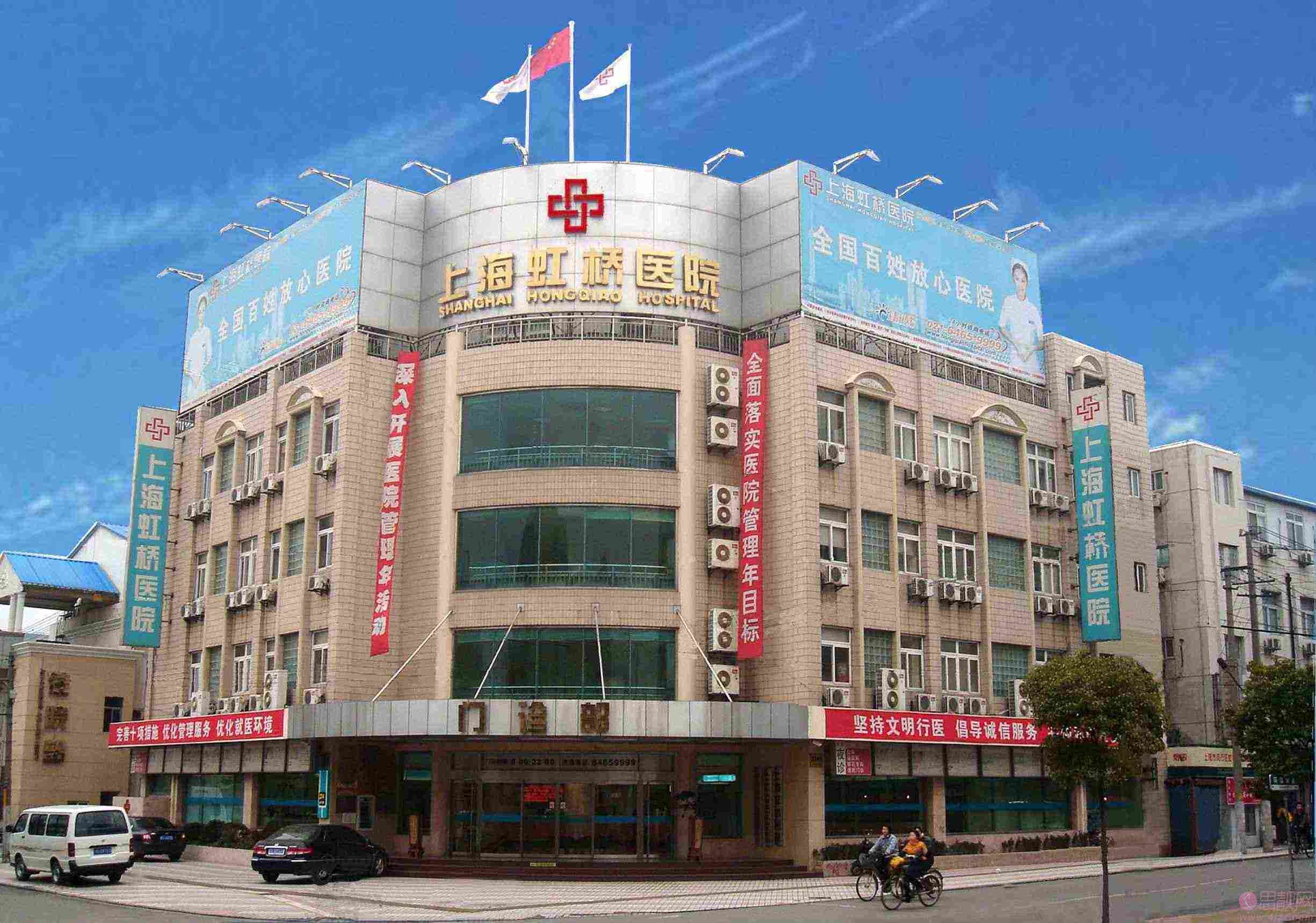 上海虹桥医院口腔美容中心怎么样，附案例一览