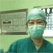 同济大学附属杨浦医院整形外科2020价格表一览