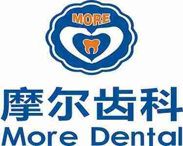 上海摩尔齿科收费贵吗？附牙齿矫正案例分享+2021年价格表发布