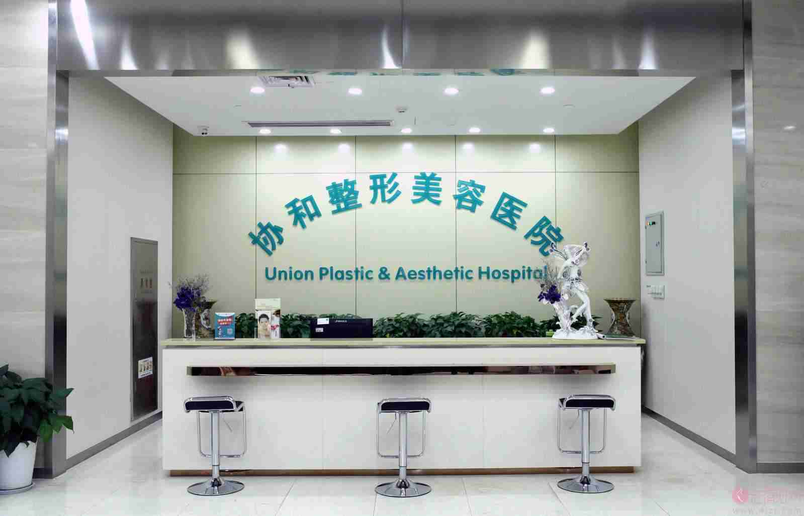 武汉协和医院祛斑多少钱？2021价格表曝光+祛斑术后果对比