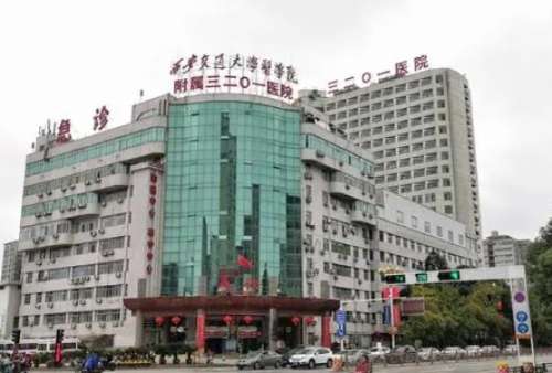 汉中3201医院.jpg