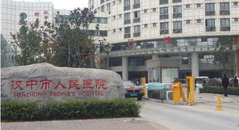 汉中人民医院做双眼皮怎么样?想要割双眼皮应该找哪位医生呢?