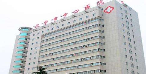 汉中市中心医院祛斑怎么样?看看哪位医生的实力好，快来了解一下详情吧。