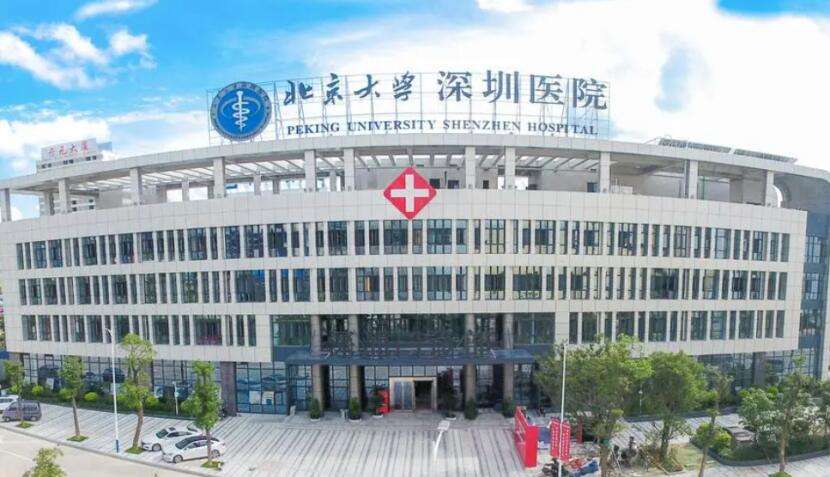 深圳植发医院排名，公立医院私立医院均有，你更中意那个？