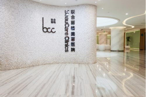 重庆祛斑医院排名榜，联合丽格美容医院、铜雀台医疗整形美容、叶子医疗美容医院上榜