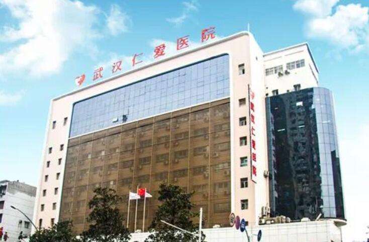 武汉植发技术最权威的医院，仁爱、大麦上榜，看你更中意哪一家。