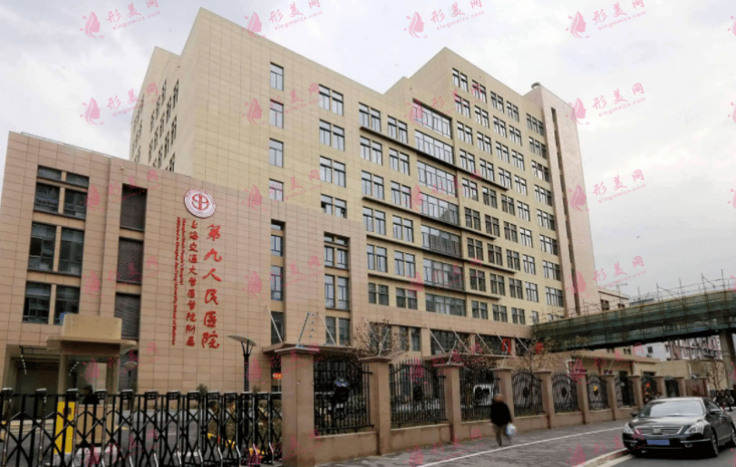 上海植发医院技术点评，技术点评前5查询: 上海九院/上海仁济医院植发科，公立+私立都有选!