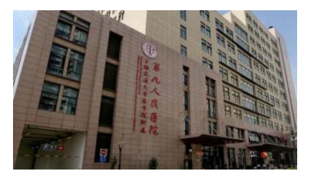 上海九院抽脂怎么样，详细医院介绍和实际口碑点评，公开信息可查询！