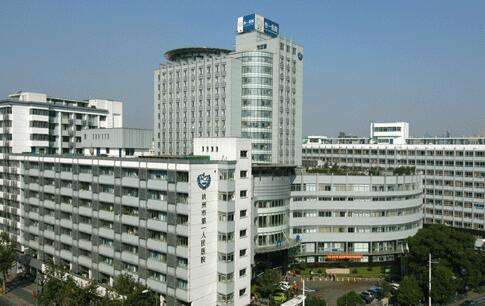 杭州正规植发医院技术点评：市第一人民医院、大麦微针植发医院、碧莲盛植发医院评价普遍较好~