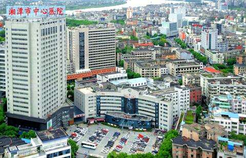 湘潭市中心医院祛斑怎么样？挂哪个科室？附医生技术点评
