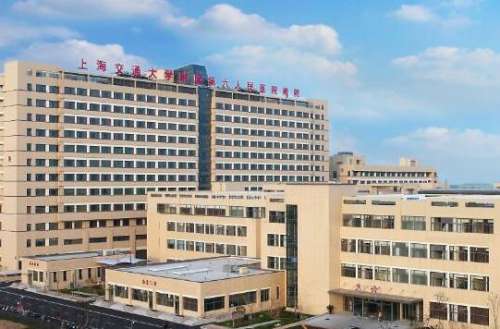 上海市第六人民医院.jpg