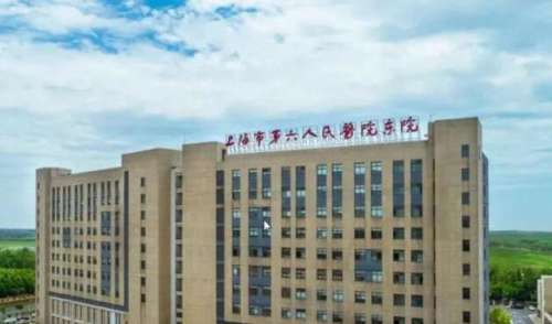 上海六院口腔科怎么样？医院实力点评及全新收费表一览！