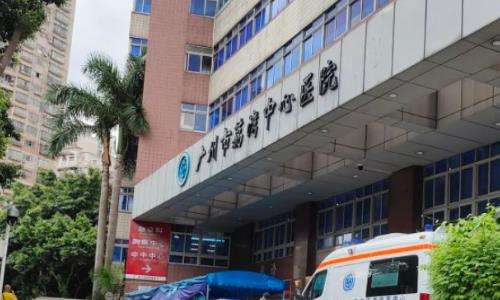 广州荔湾中心医院口腔科怎么样?附医生名单&种植牙经历展露