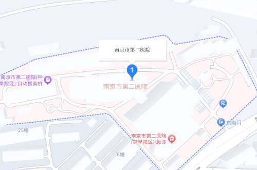 南京第二医院地址.jpg