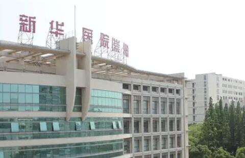 上海新华医院整形美容科口碑如何？双眼皮实例分享＆医生信息
