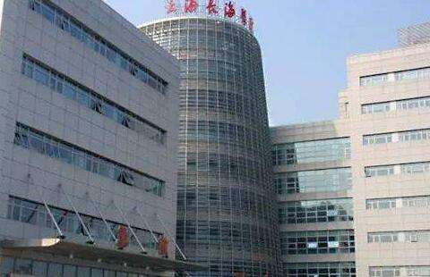 上海长海医院整形美容科实力如何？哪位医生好？私密修复案例