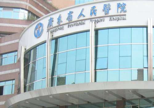 广州外科整形公立医院，好评医院信息展示！