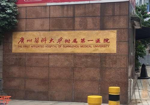 广州整形三甲医院排名前三的，名单在线分享