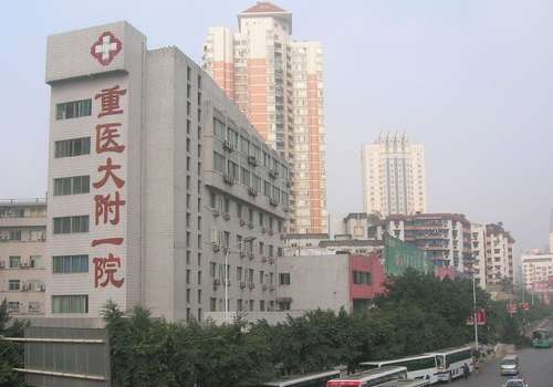重庆牙科医院哪里好？前五医院榜单更新啦！