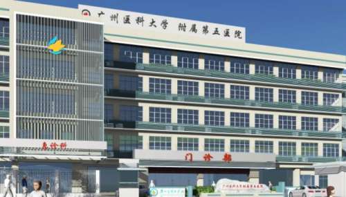 广州医科大学附属第五医院除皱手术怎么样？来看案例分享！